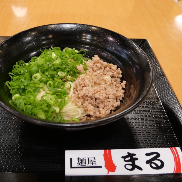 f:id:modokimaru:20211209061036j:image f:id:modokimaru:20211209061036j:image