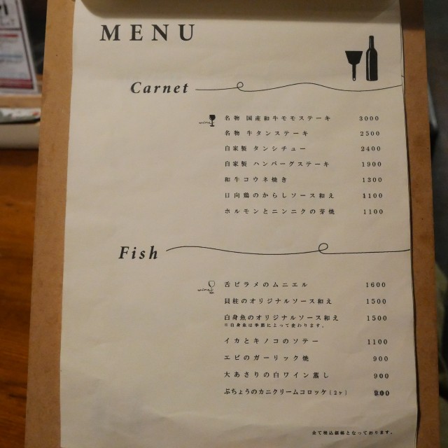 f:id:modokimaru:20211228072046j:image f:id:modokimaru:20211228072046j:image