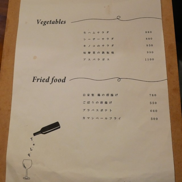 f:id:modokimaru:20211228072058j:image f:id:modokimaru:20211228072058j:image