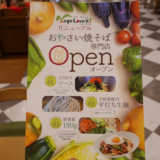 f:id:modokimaru:20220102075112j:plain