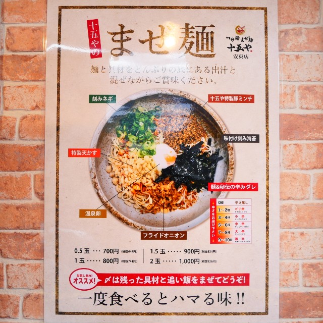 f:id:modokimaru:20220106071729j:image