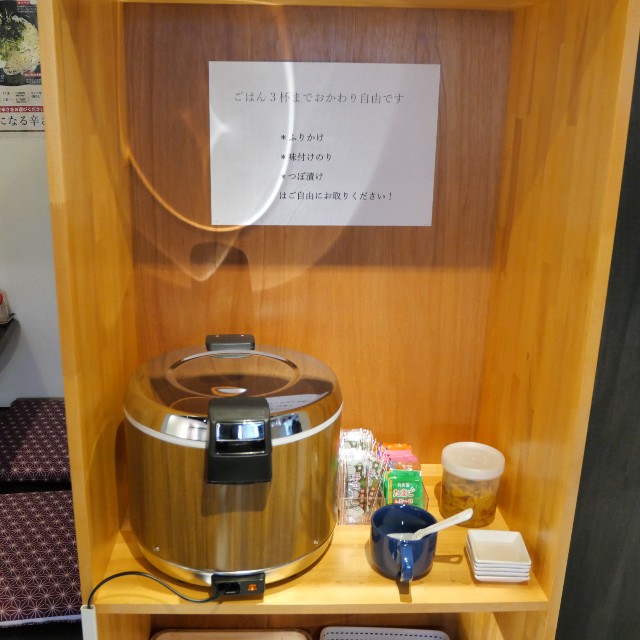 f:id:modokimaru:20220106071811j:image