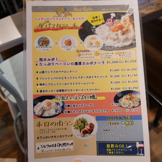 f:id:modokimaru:20220108090225j:image f:id:modokimaru:20220108090225j:image