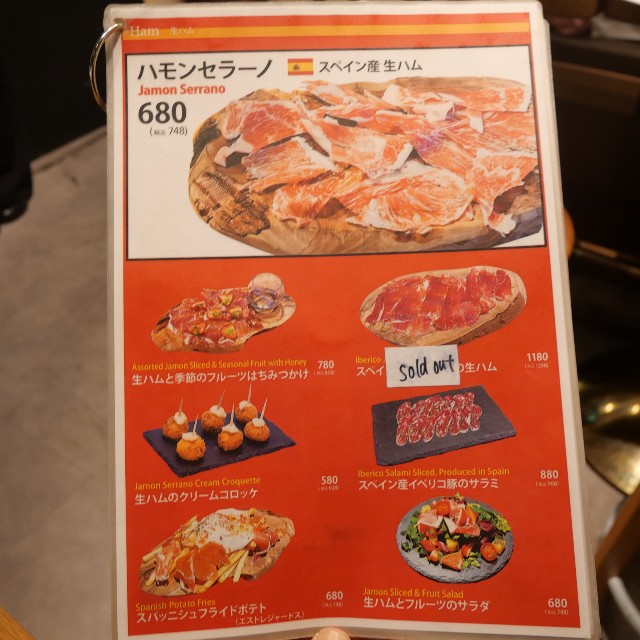 f:id:modokimaru:20220108090442j:image f:id:modokimaru:20220108090442j:image