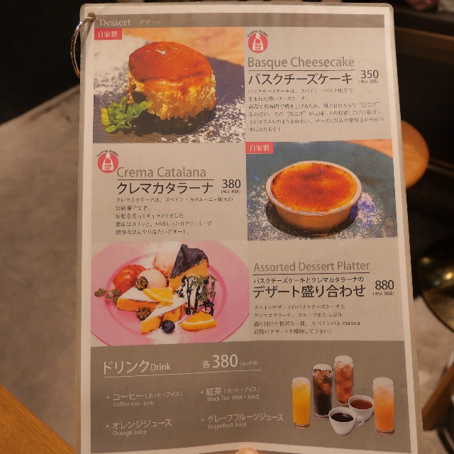 f:id:modokimaru:20220108090506j:image f:id:modokimaru:20220108090506j:image