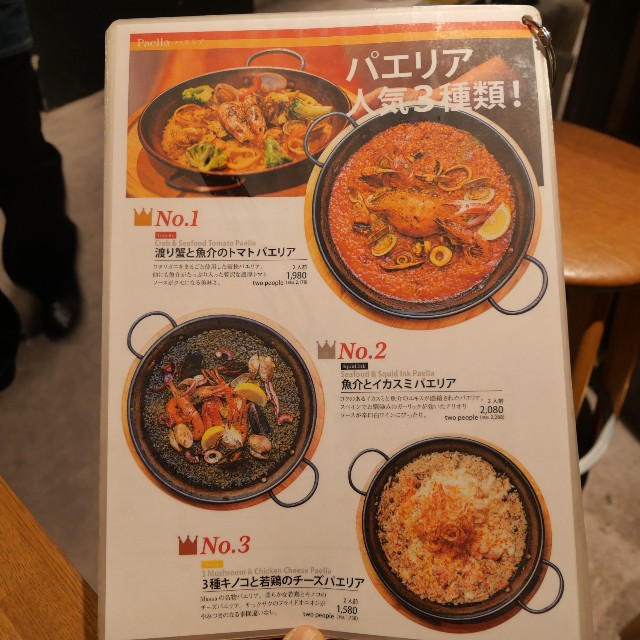 f:id:modokimaru:20220108090521j:image f:id:modokimaru:20220108090521j:image