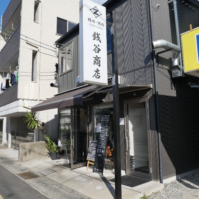 f:id:modokimaru:20220108193457j:image f:id:modokimaru:20220108193457j:image