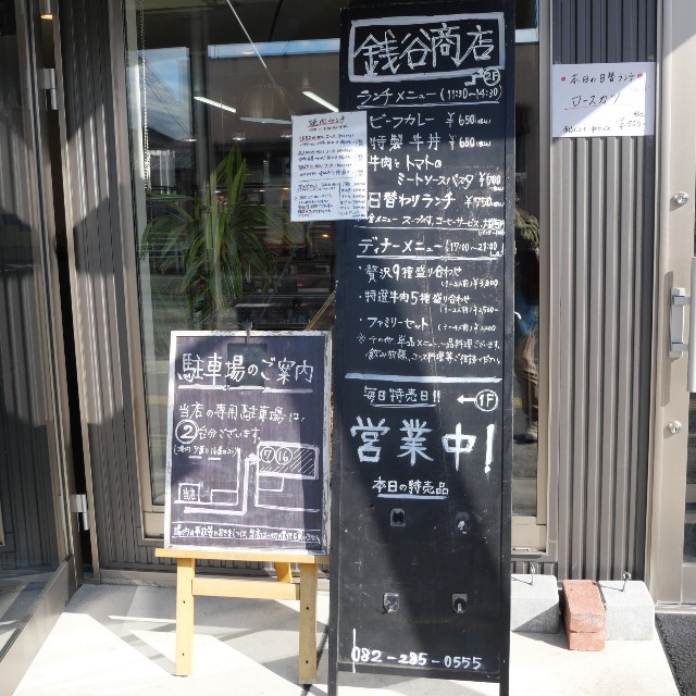 f:id:modokimaru:20220108193513j:image f:id:modokimaru:20220108193513j:image