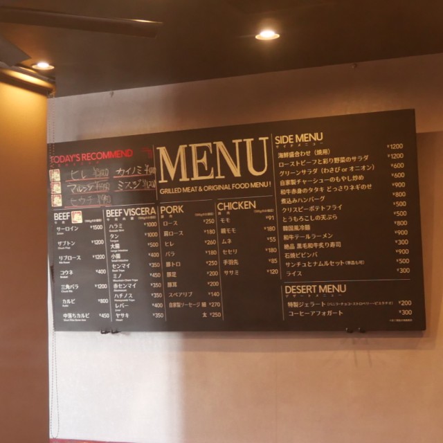 f:id:modokimaru:20220108193548j:image f:id:modokimaru:20220108193548j:image