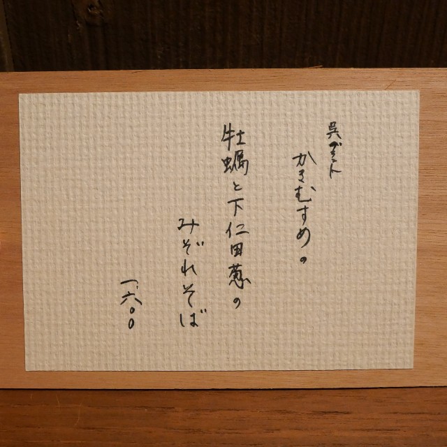 f:id:modokimaru:20220111044424j:image f:id:modokimaru:20220111044424j:image