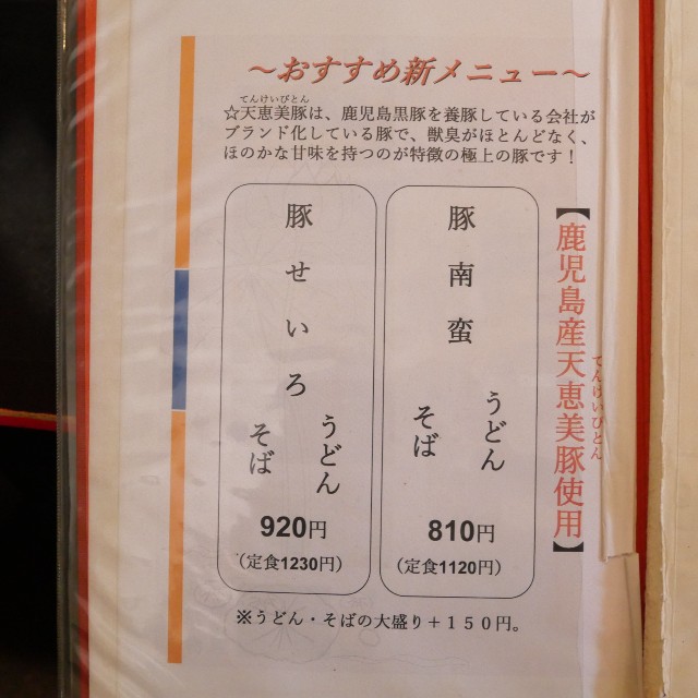 f:id:modokimaru:20220213071050j:image
