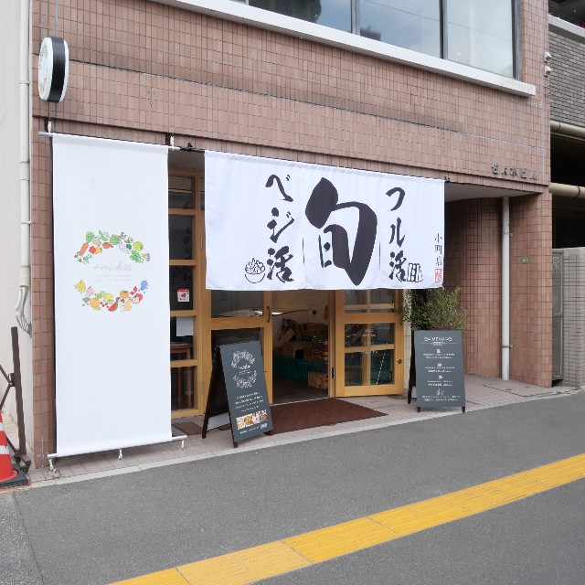 f:id:modokimaru:20220222120644j:image