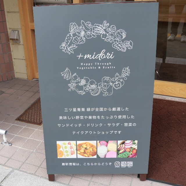 f:id:modokimaru:20220222120654j:image