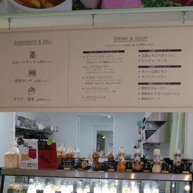 f:id:modokimaru:20220222120747j:image