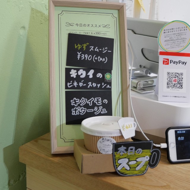 f:id:modokimaru:20220222120751j:image