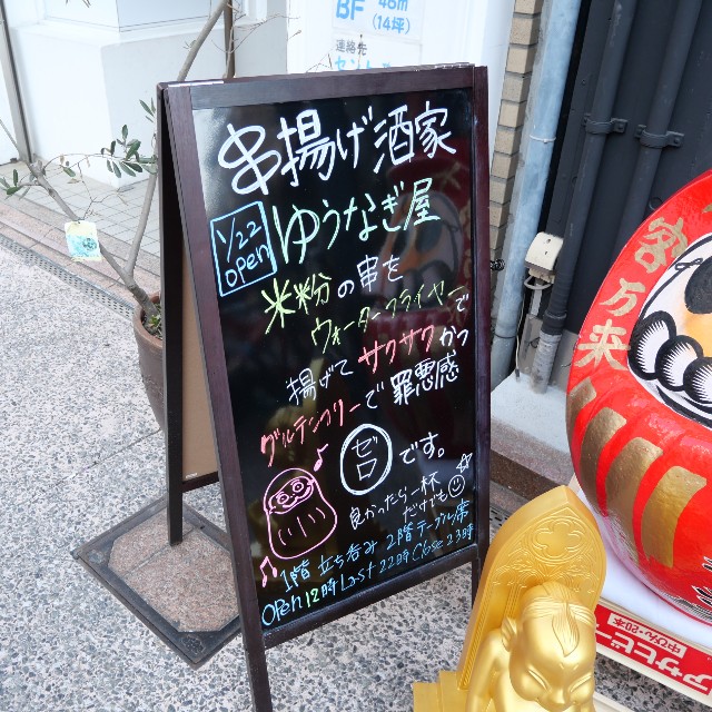 f:id:modokimaru:20220228072222j:image