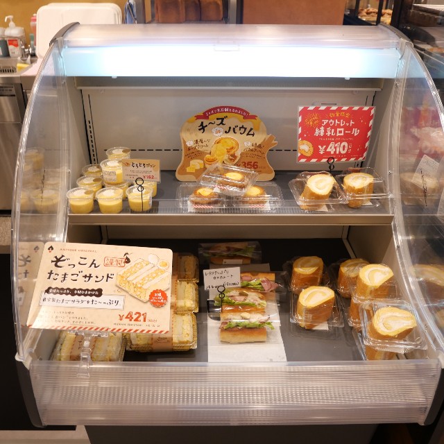 f:id:modokimaru:20220302070941j:image