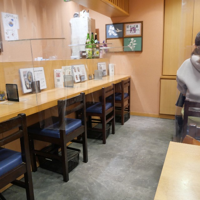 f:id:modokimaru:20220304065457j:image