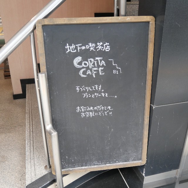 f:id:modokimaru:20220305103851j:image