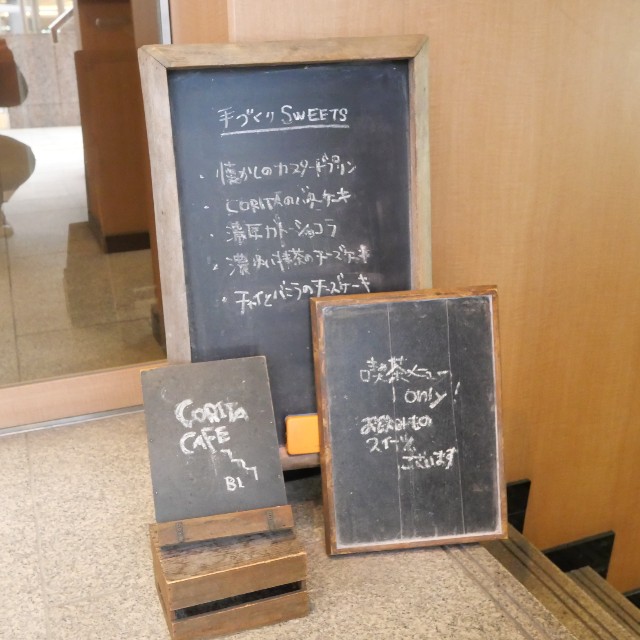 f:id:modokimaru:20220305103858j:image