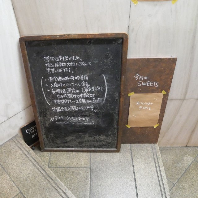 f:id:modokimaru:20220305103923j:image