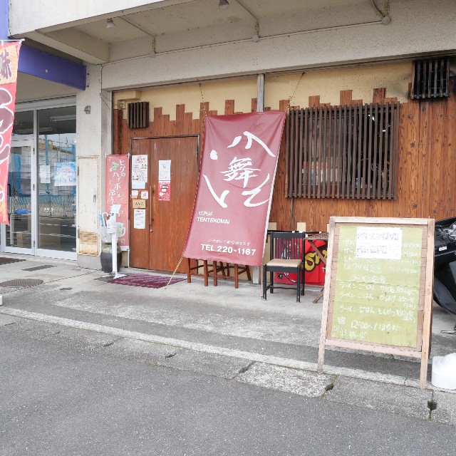 f:id:modokimaru:20220310152739j:image