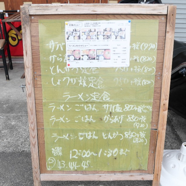 f:id:modokimaru:20220310152818j:image