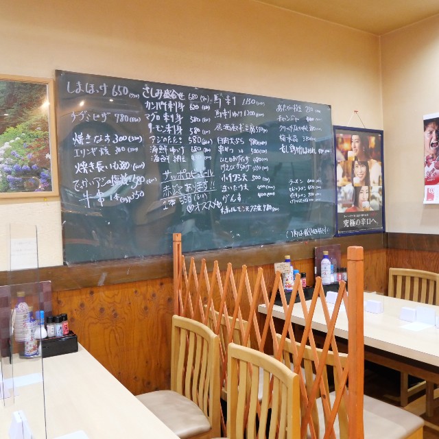 f:id:modokimaru:20220310152832j:image