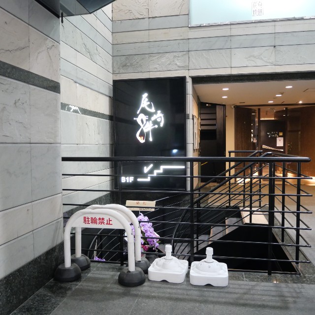 f:id:modokimaru:20220314084839j:image