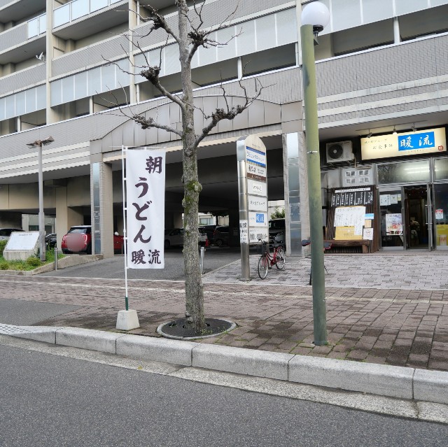 f:id:modokimaru:20220328062352j:image f:id:modokimaru:20220328062352j:image