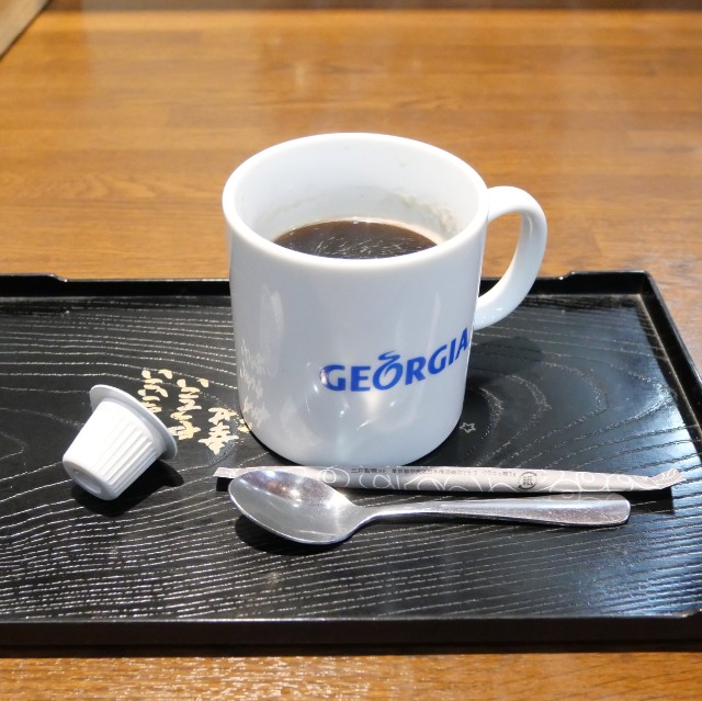 f:id:modokimaru:20220328062451j:image f:id:modokimaru:20220328062451j:image