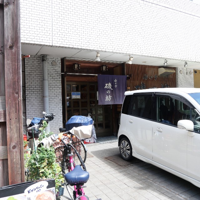 f:id:modokimaru:20220328070909j:image