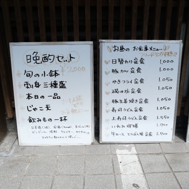 f:id:modokimaru:20220328070918j:image