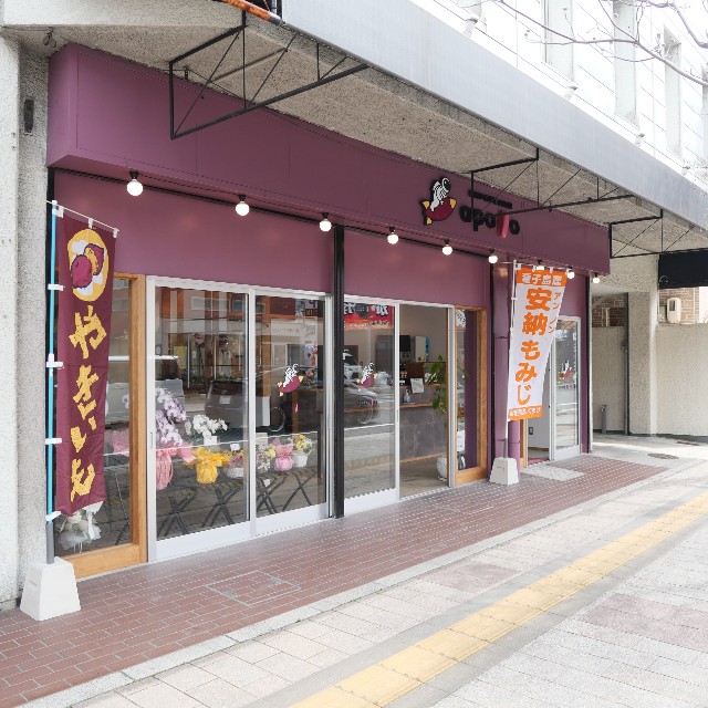 f:id:modokimaru:20220328164321j:image f:id:modokimaru:20220328164321j:image