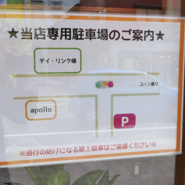 f:id:modokimaru:20220328164358j:image f:id:modokimaru:20220328164358j:image