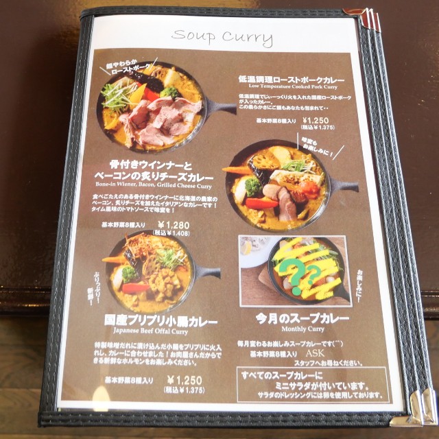 f:id:modokimaru:20220403061818j:image