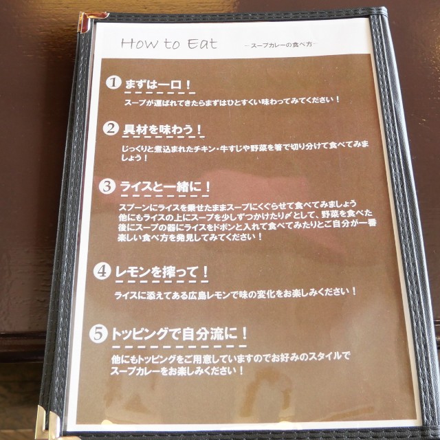 f:id:modokimaru:20220403061845j:image