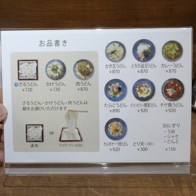 f:id:modokimaru:20220405054237j:image f:id:modokimaru:20220405054237j:image