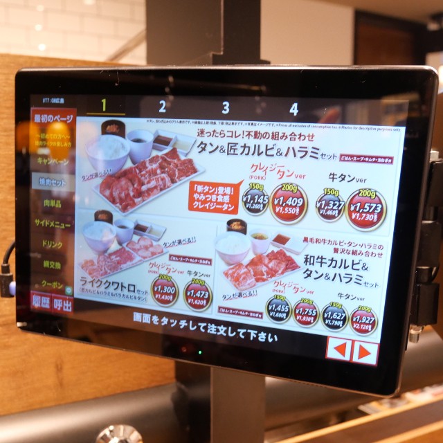 f:id:modokimaru:20220407165143j:image