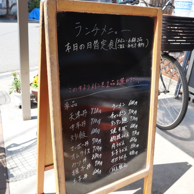 f:id:modokimaru:20220410062936j:image