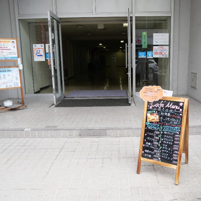 f:id:modokimaru:20220413072043j:image