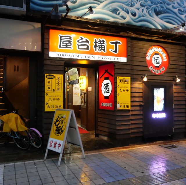 f:id:modokimaru:20220415064514j:image