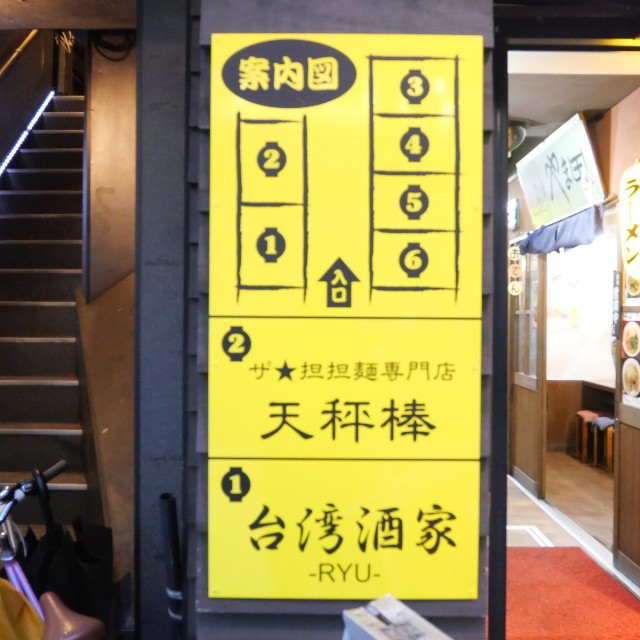 f:id:modokimaru:20220415065016j:image