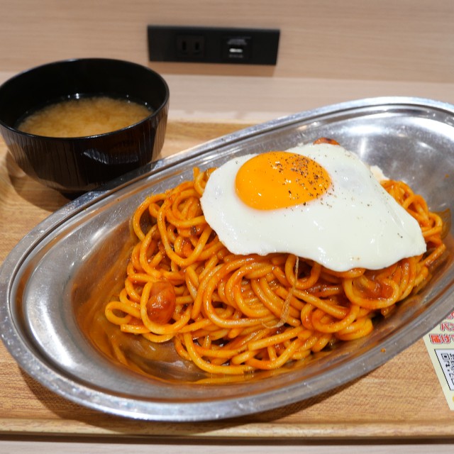 f:id:modokimaru:20220423101539j:image