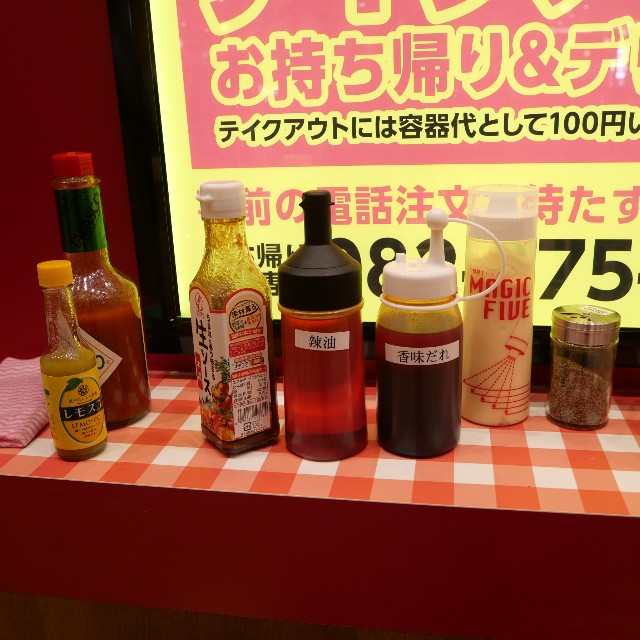 f:id:modokimaru:20220423101555j:image