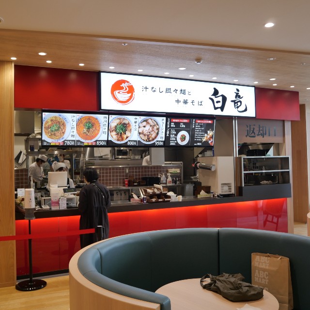 f:id:modokimaru:20220423101606j:image