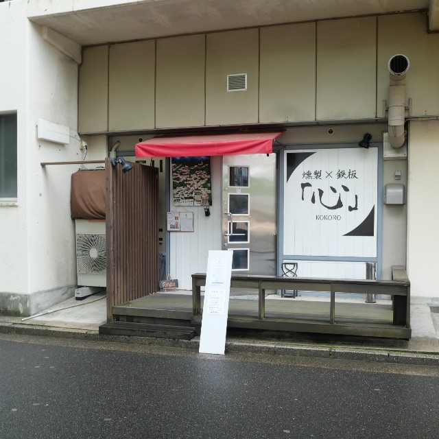 f:id:modokimaru:20220425051735j:image f:id:modokimaru:20220425051735j:image