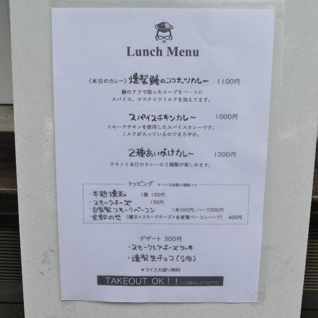 f:id:modokimaru:20220425051743j:image f:id:modokimaru:20220425051743j:image