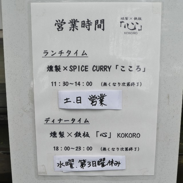 f:id:modokimaru:20220425051751j:image f:id:modokimaru:20220425051751j:image