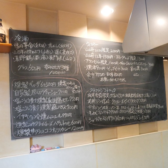 f:id:modokimaru:20220425051815j:image f:id:modokimaru:20220425051815j:image